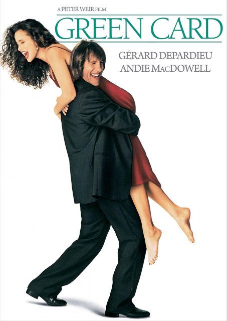 【中古】Green Card [DVD]