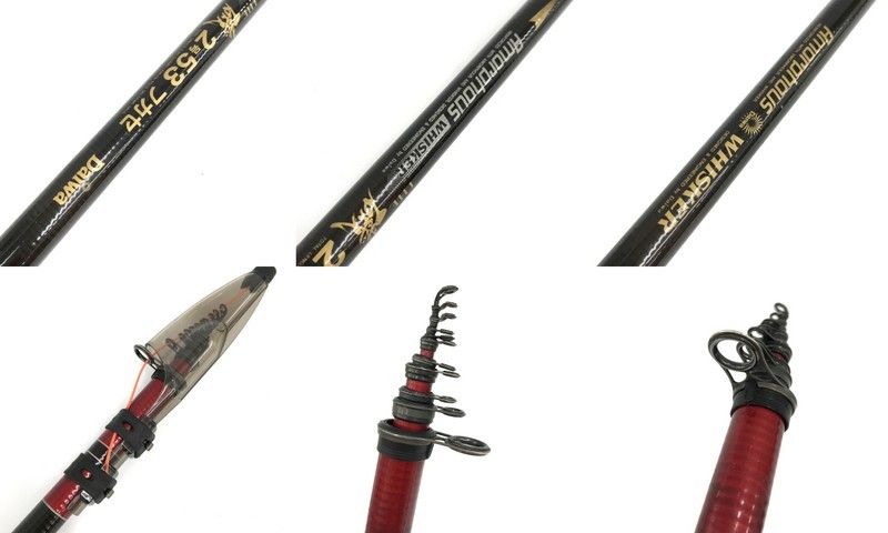 DAIWA ダイワ Amorphous WHISKER 磯 2号 53 フカセ ロッド 釣具 釣り竿