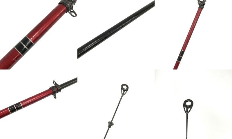 DAIWA ダイワ Amorphous WHISKER 磯 2号 53 フカセ ロッド 釣具 釣り竿