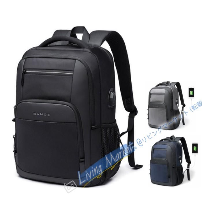 [Brand New and Unused] Backpack, Men's Rucksack, Women's Business Backpack, Large Capacity, School Rucksack, Commuter Rucksack, Disaster Prevention Bag, Travel Mountaineering Rucksack, CZH526P312