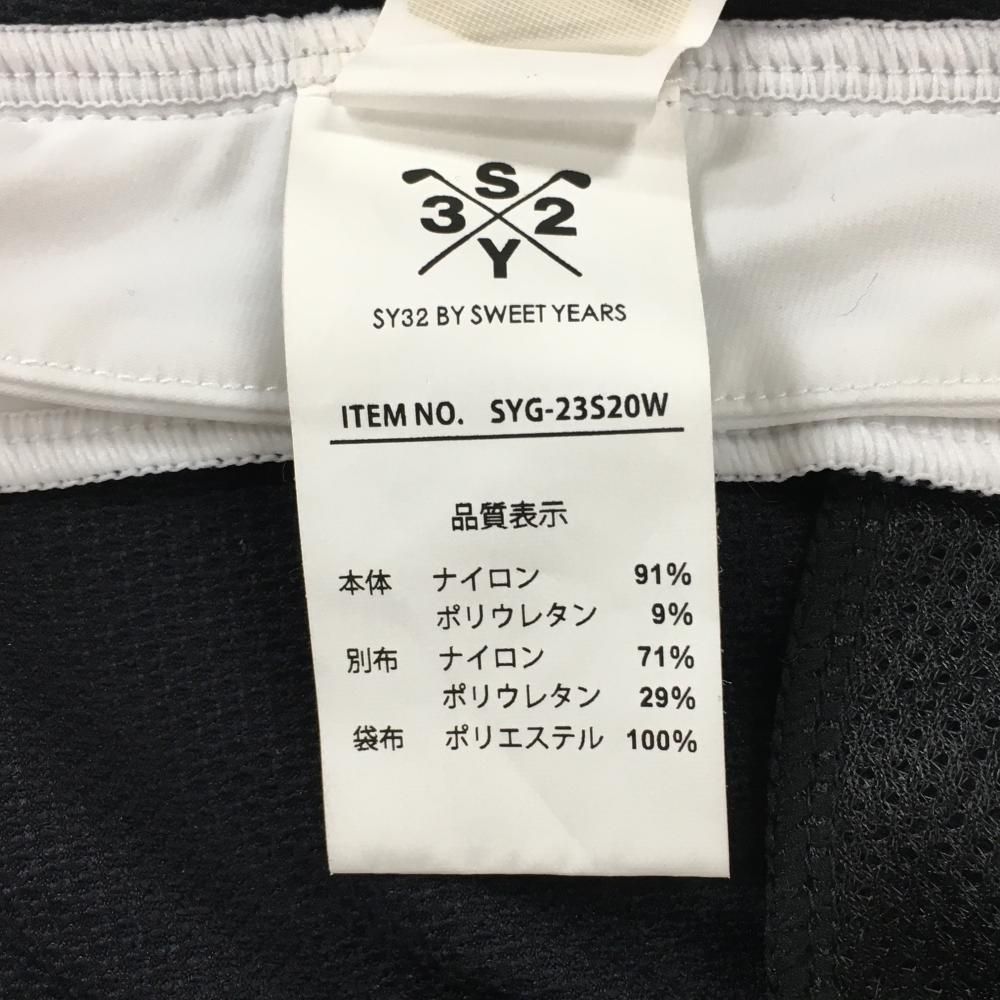 SY32 by SWEET YEARS ノースリーブ ワンピース SYG-22L SY32 ノースリーブワンピース 黒×白 バイカラー レディース L ゴルフ