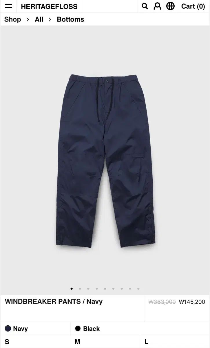 HERITAGE FLOSS ウィンドブレーカーパンツ S