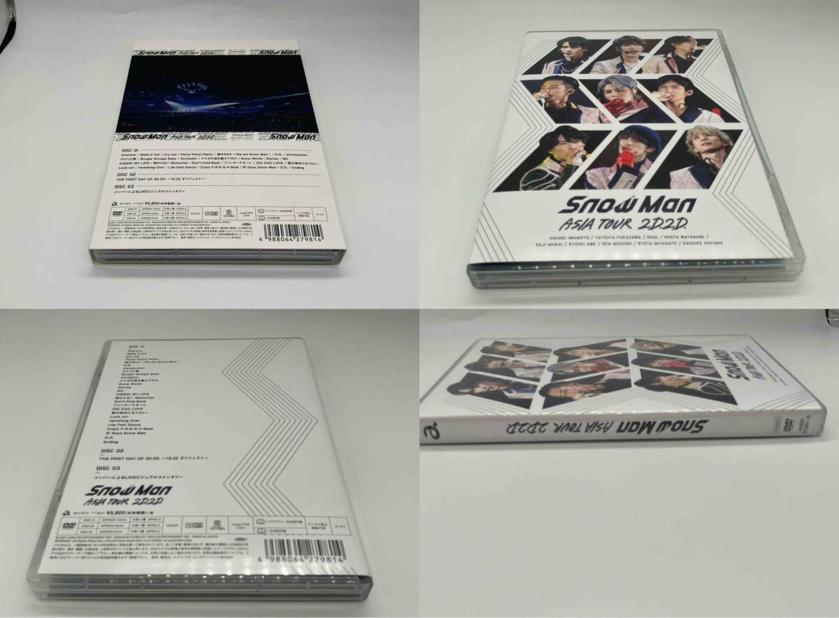 ジャンク DVD Snow Man ASIA TOUR 2D.2D.(通常版) - メルカリ