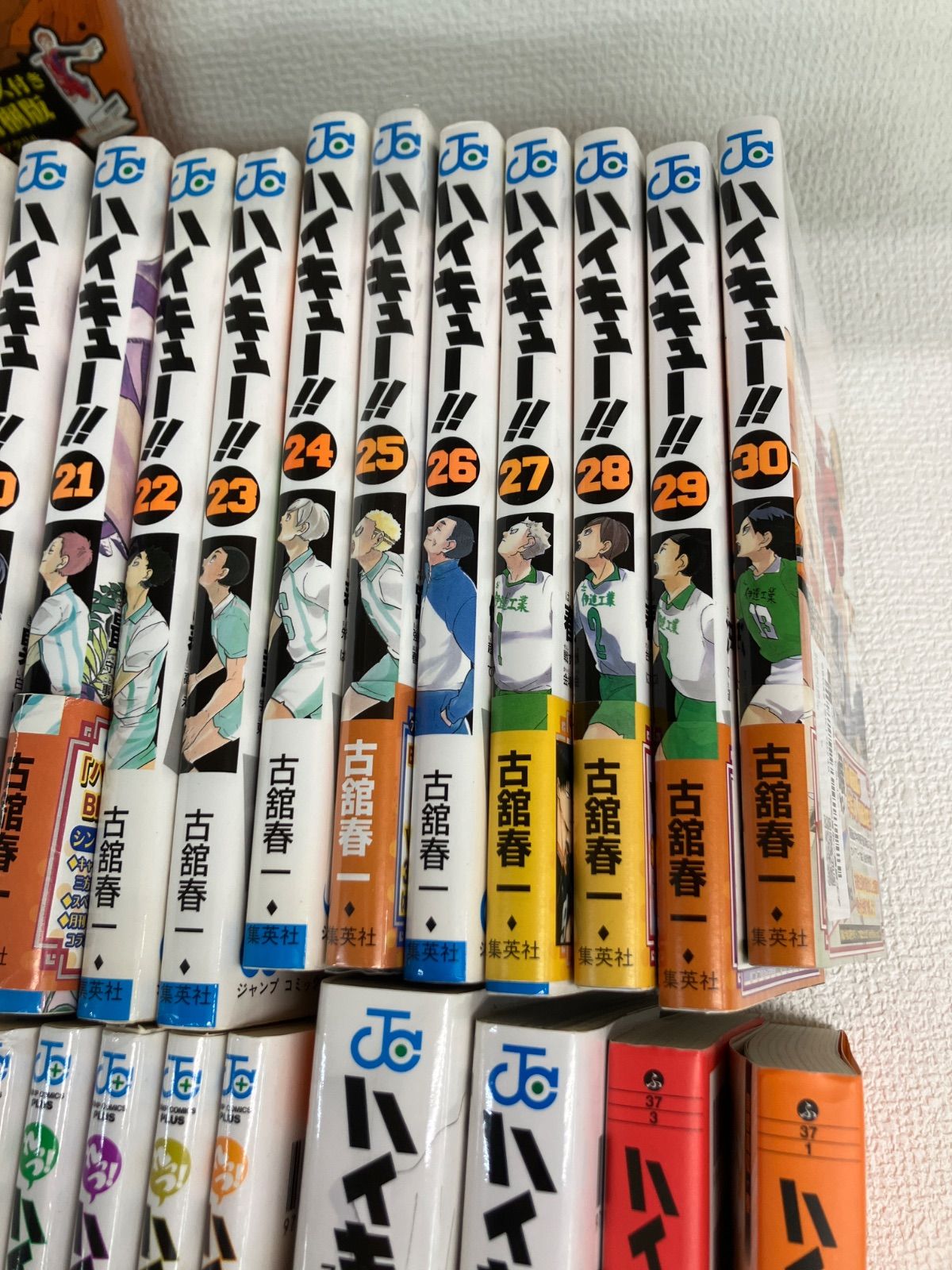 ☆①【未開封あり】ハイキュー!! 全巻 1～45巻・33.5巻＋10th