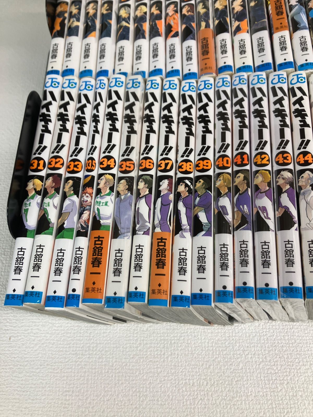 ☆①【未開封あり】ハイキュー!! 全巻 1～45巻・33.5巻＋10th