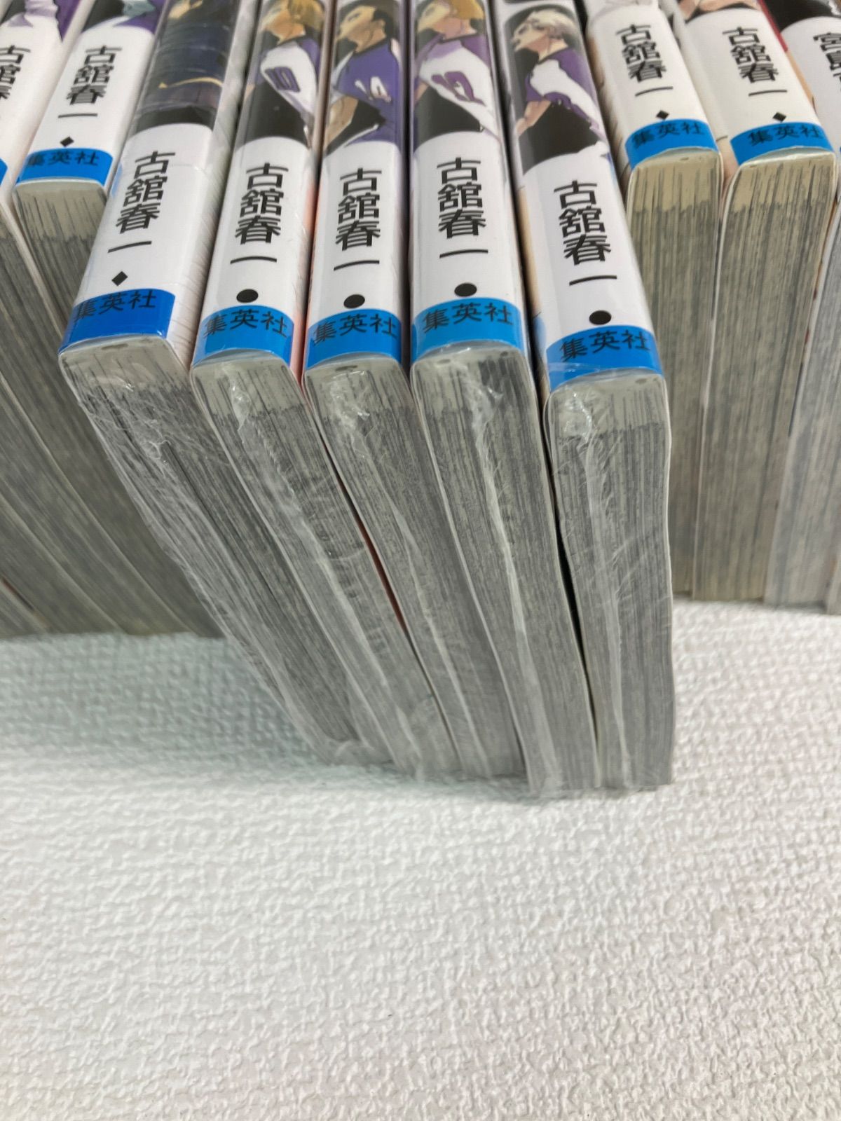 ☆①【未開封あり】ハイキュー!! 全巻 1～45巻・33.5巻＋10th