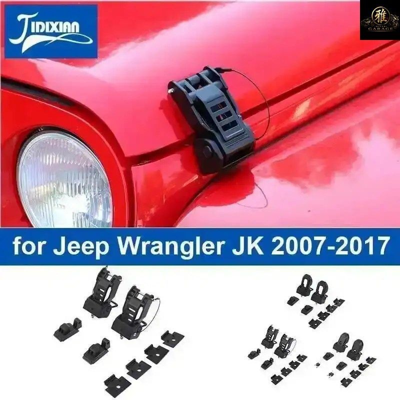ジープ ラングラー JK JL 2007年以降 グラディエーター JT 2018年以降 - 24 車のボンネット ラッチ キャッチ エンジン ロック