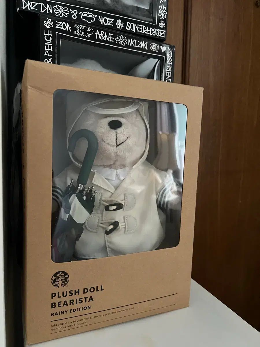 スターバックス ベアリスタ ぬいぐるみ ハンター レイニーエディション