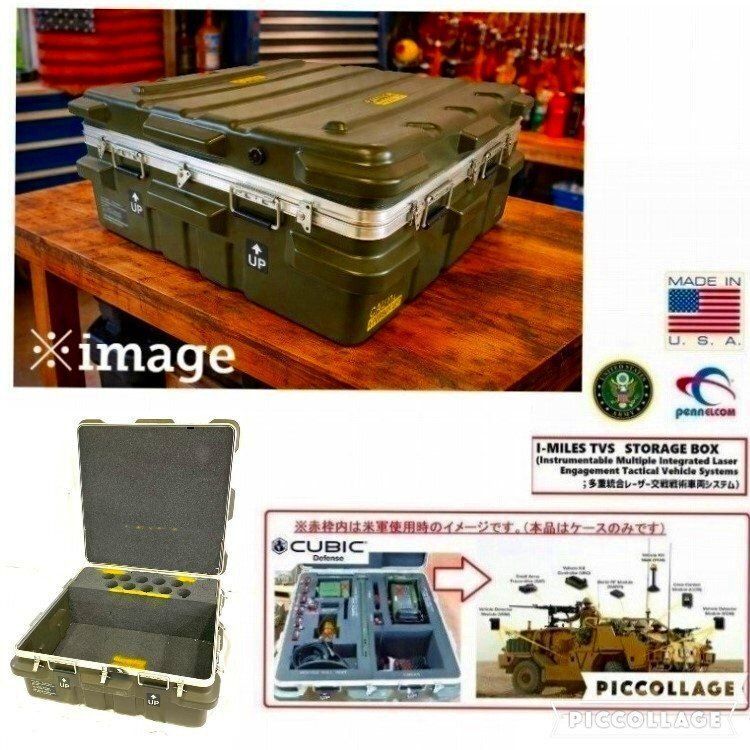 佐川便 ＃激レア品【アメリカ製】US-ARMY ハードケース I-MILES TVS用収納ケース ストレージボックス ミリタリー 米軍放出品(240)HE22ABK-2-W#26