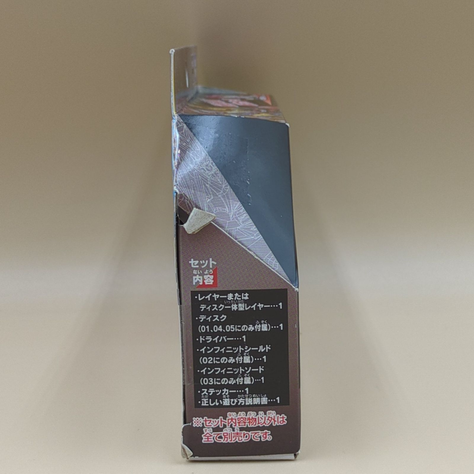 ベイブレードバースト インフィニットアキレス.Dm' 1B ベイブレードバースト インフィニットアキレス.Dm'1B 【公式通販】