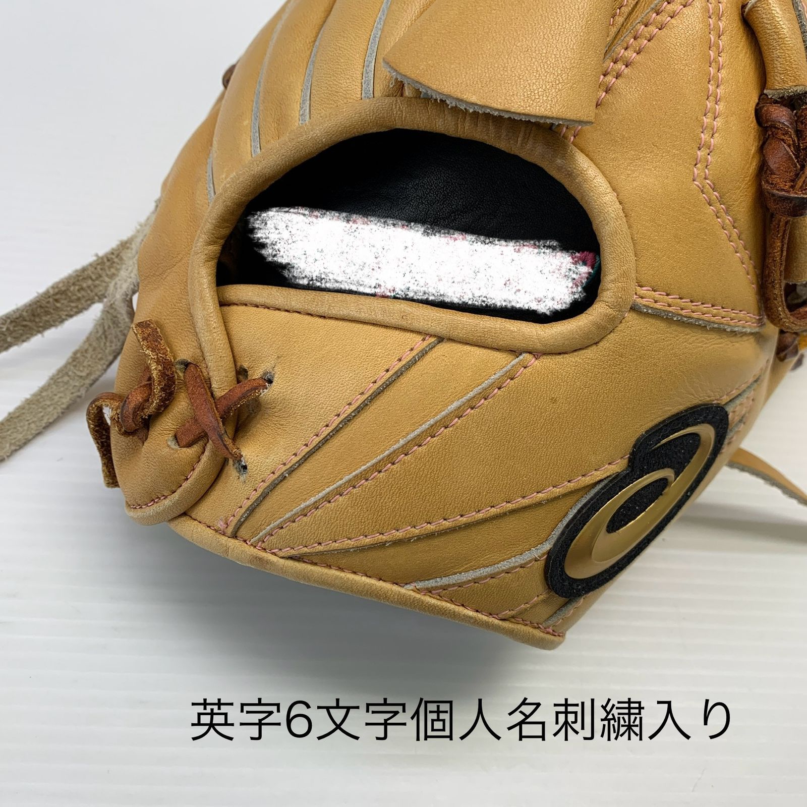 アシックス asics ゴールドステージ BGRSG3 軟式 大人 一般 投手用