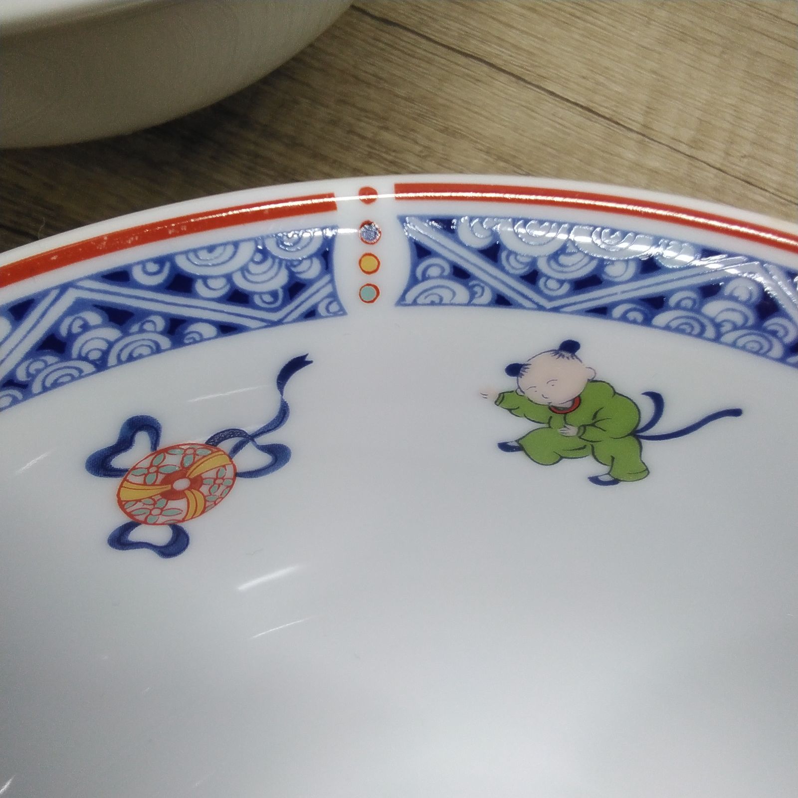 陶食器 中華丼鉢 NARUMIナルミ ラーメン鉢 2点セット 中古品 X871