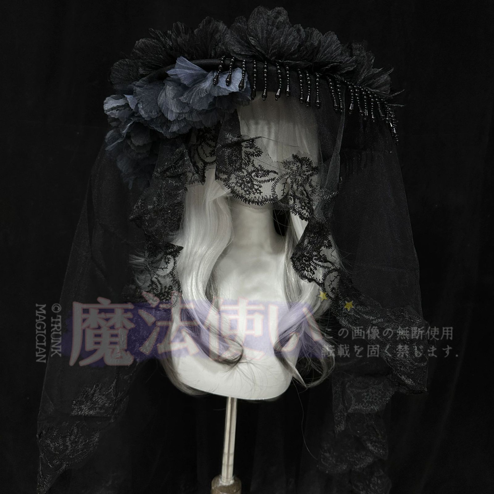 再入荷 特価 ゴシックロリータ 帽子 ベール付き ビーズフリンジ ヴィクトリア コスプレ 華やか フォトジェニック 撮影用 CLL526P102
