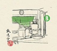 【CD】放送室(8)