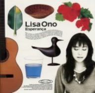 【CD】エスペランサ