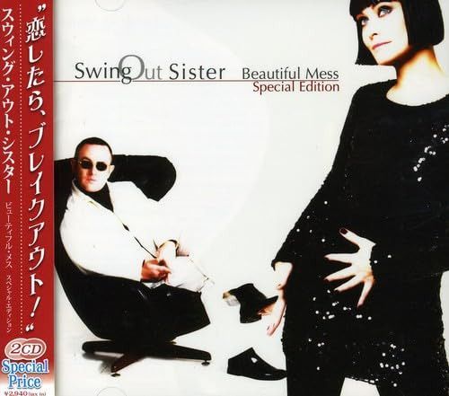 【CD】ビューティフル・メス スペシャル・エディション - スウィング・アウト・シスター
