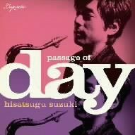 【CD】Passage Of Day