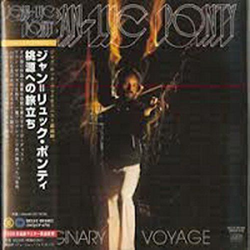 【CD】桃源への旅立ち
