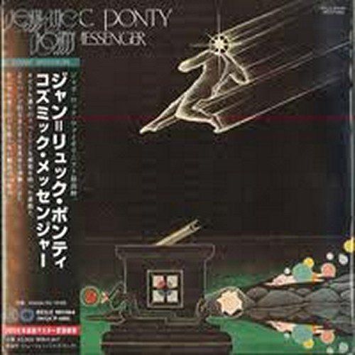 【CD】コズミック・メッセンジャー