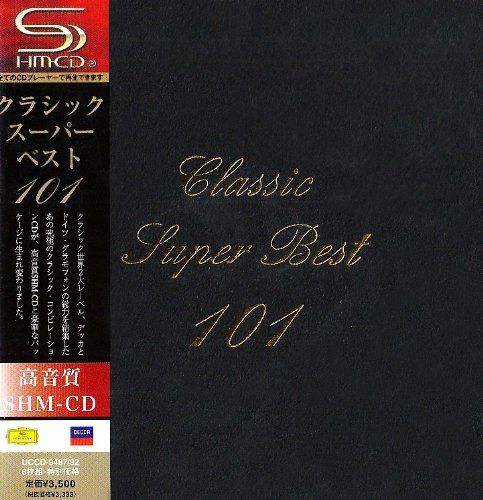 【CD】クラシック・スーパー・ベスト101 SHM-CDギフト・パッケージ版