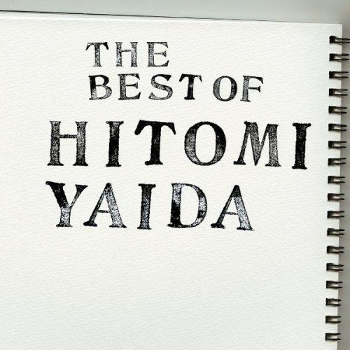 【CD】THE BEST OF HITOMI YAIDA - 矢井田瞳