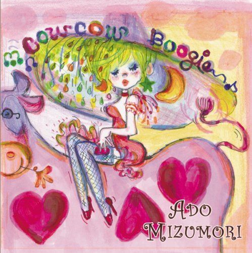 【CD】COW COW BOOGIE