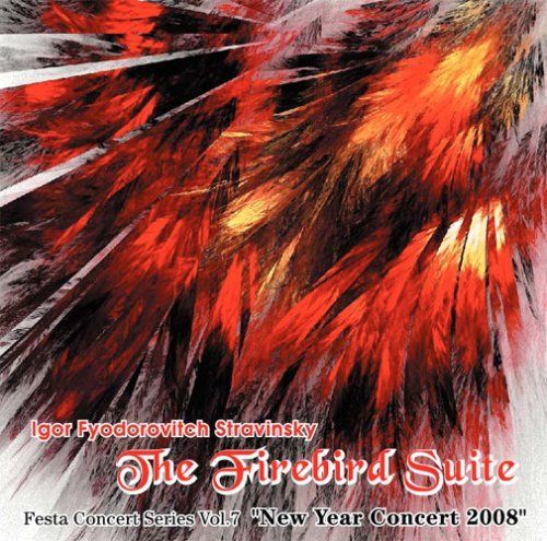 【CD】組曲「火の鳥」〈吹奏楽団Festa〉[WKCD-0017]
