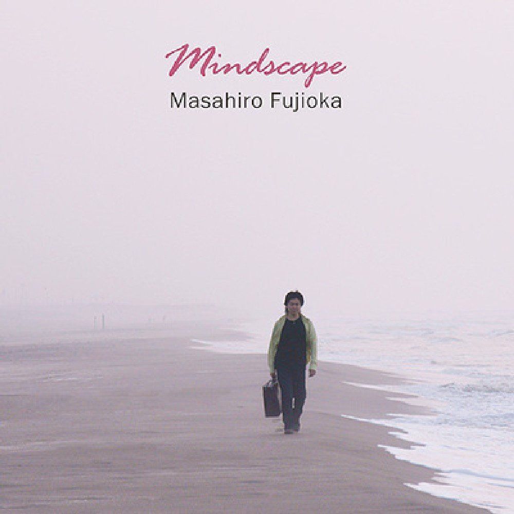 【CD】マインドスケープ