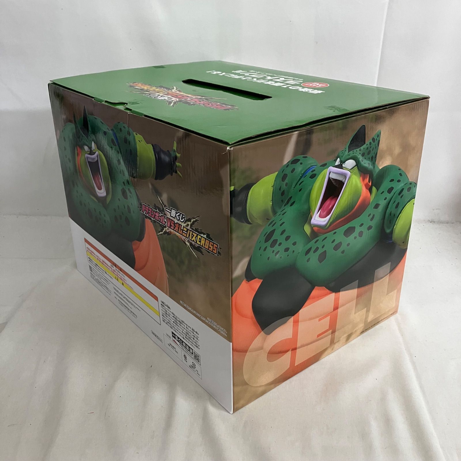 中古 一番くじ ドラゴンボールZ ラストワン賞 セル（爆発時