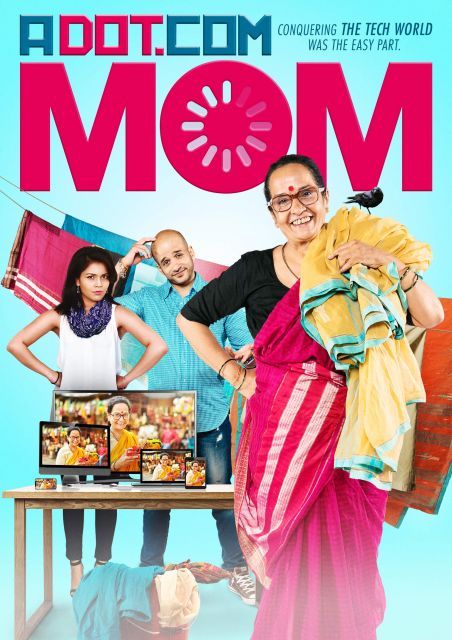 【中古】Dot Com Mom [DVD]