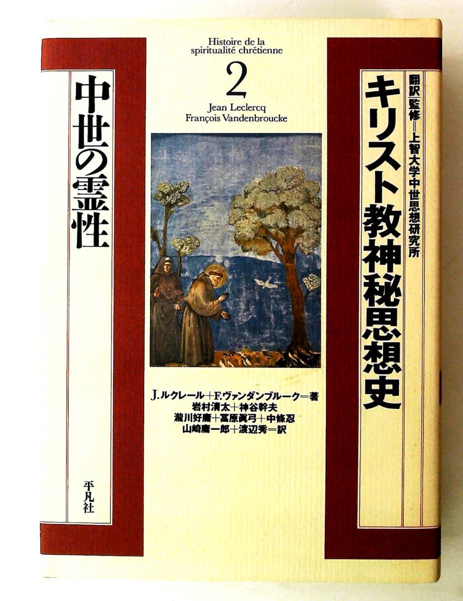 店頭販促用】PS ポポローグ B2ポスター ポポロクロイス物語