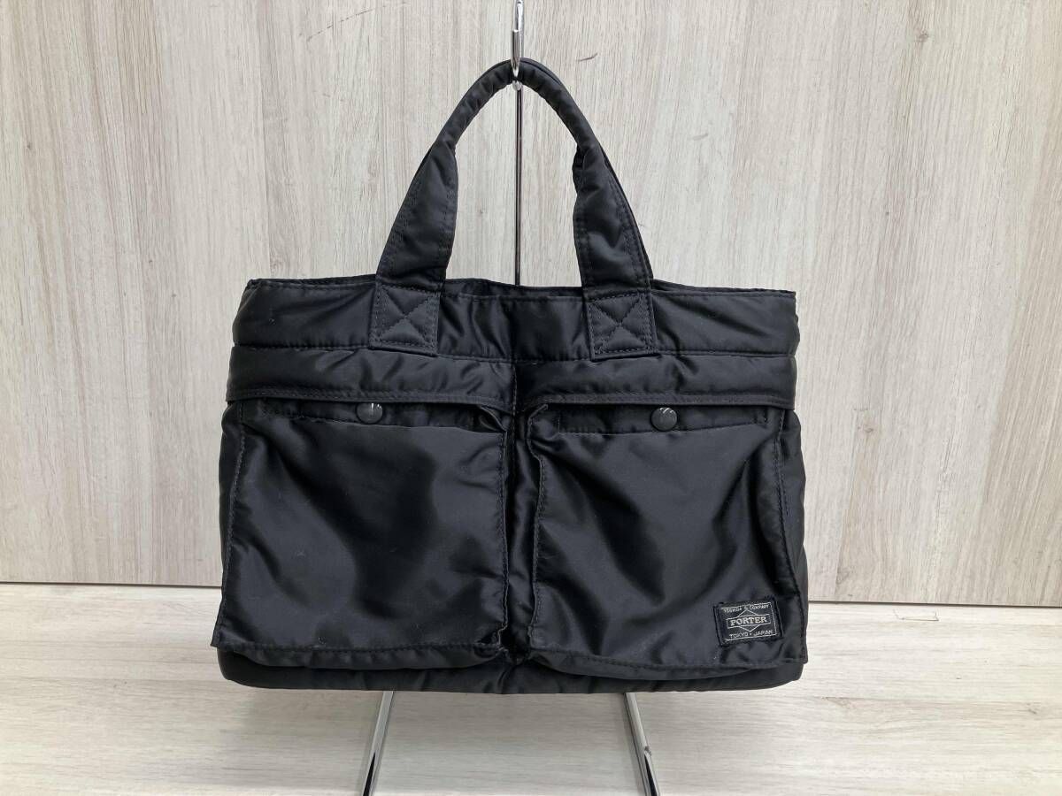 【定番】ポーター　ナイロン ブラック PORTER ポーター トートバッグ ナイロン ブラック 【公式通販】