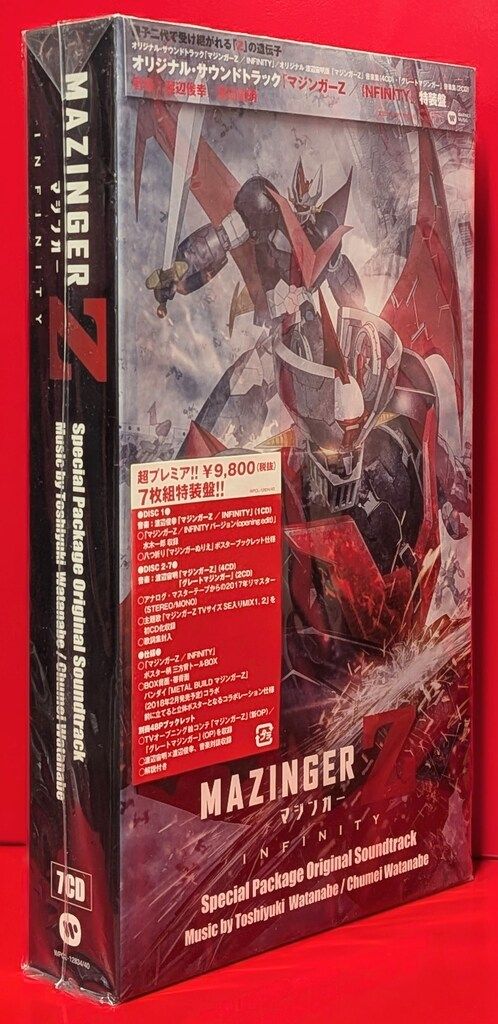 アニメCD 劇場版 マジンガーZ/INFINITY オリジナル・サウンドトラック 特装盤
