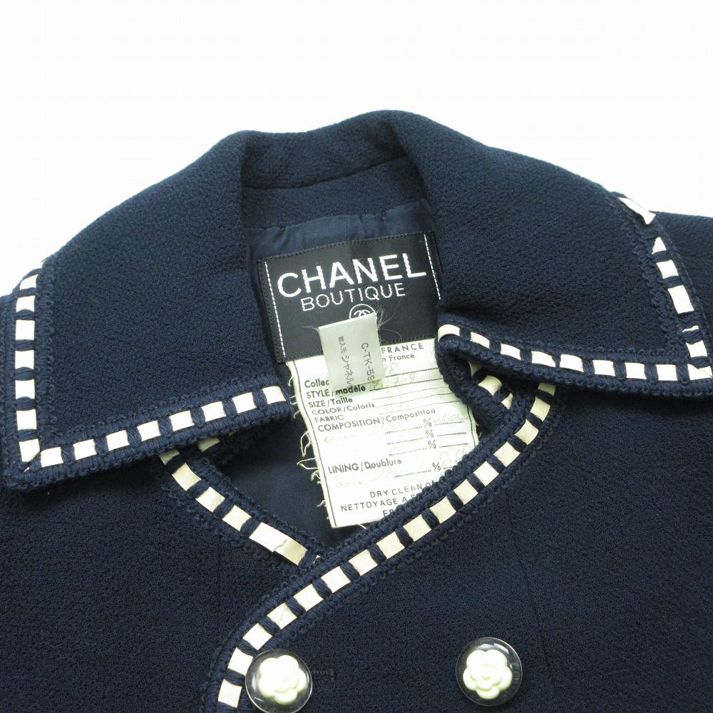 CHANEL シャネル ヴィンテージ ツイード カメリアボタン クロップド