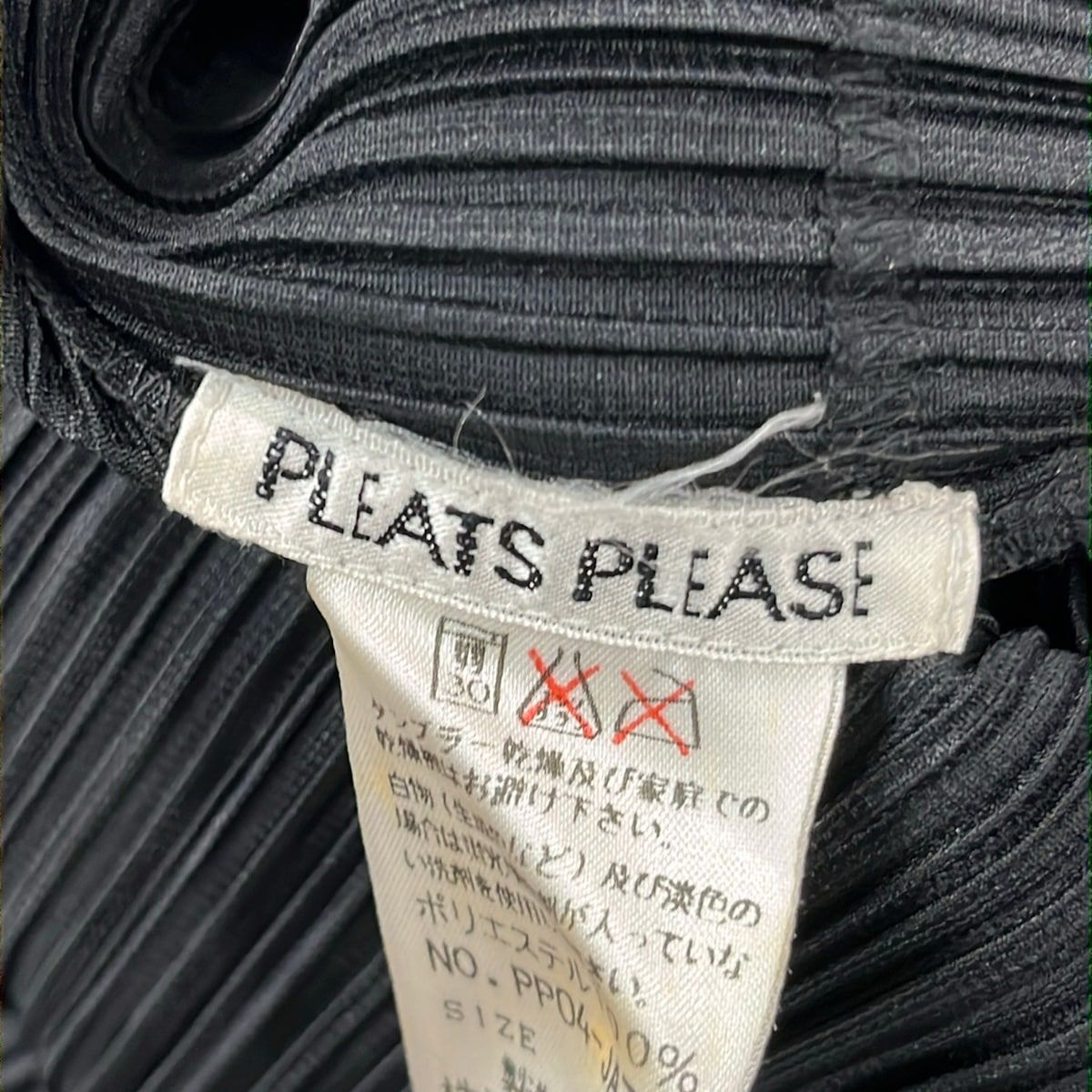 PLEATS PLEASE(プリーツプリーズ) ワンピース サイズ4 XL レディース美