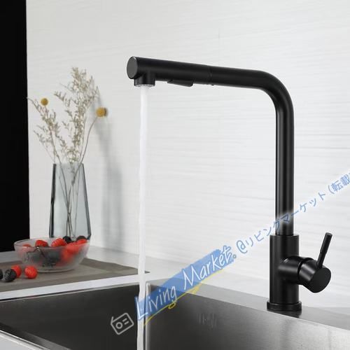 新品未使用】 キッチン用蛇口 混合水栓 台所蛇口 シャワー 整流 