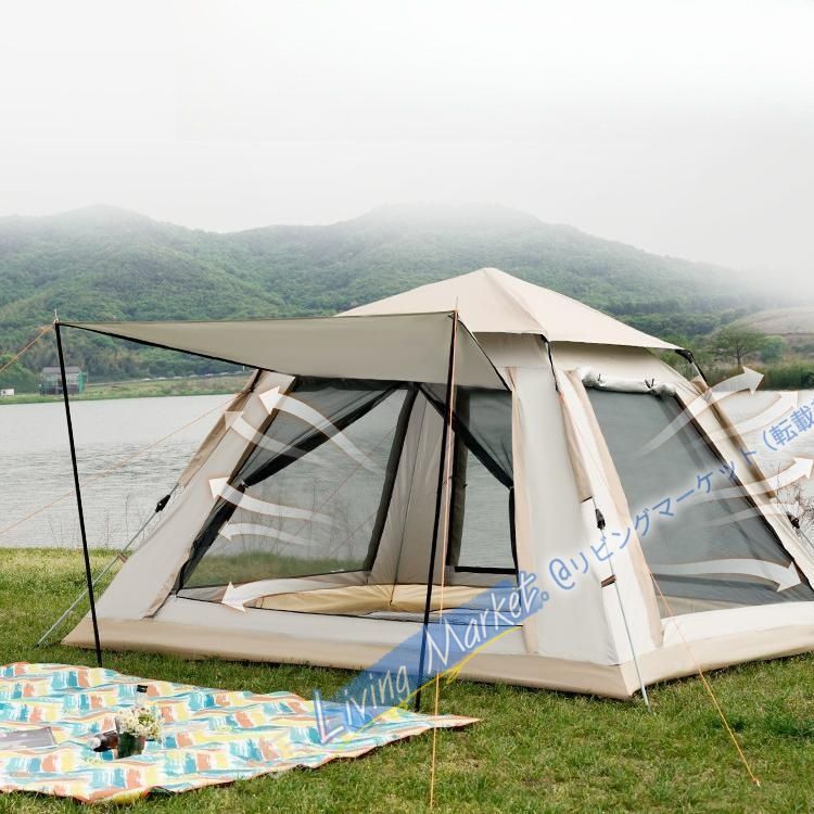 [Brand New, Unused] Tent, One-Touch, One-Touch Camping, Easy Setup, Window, Excellent Breathability, Mesh Included, 210D, Double Waterproof, Windproof, UV Protection, UPF 50+ Tent for 3 to 4 People, CZH526P453