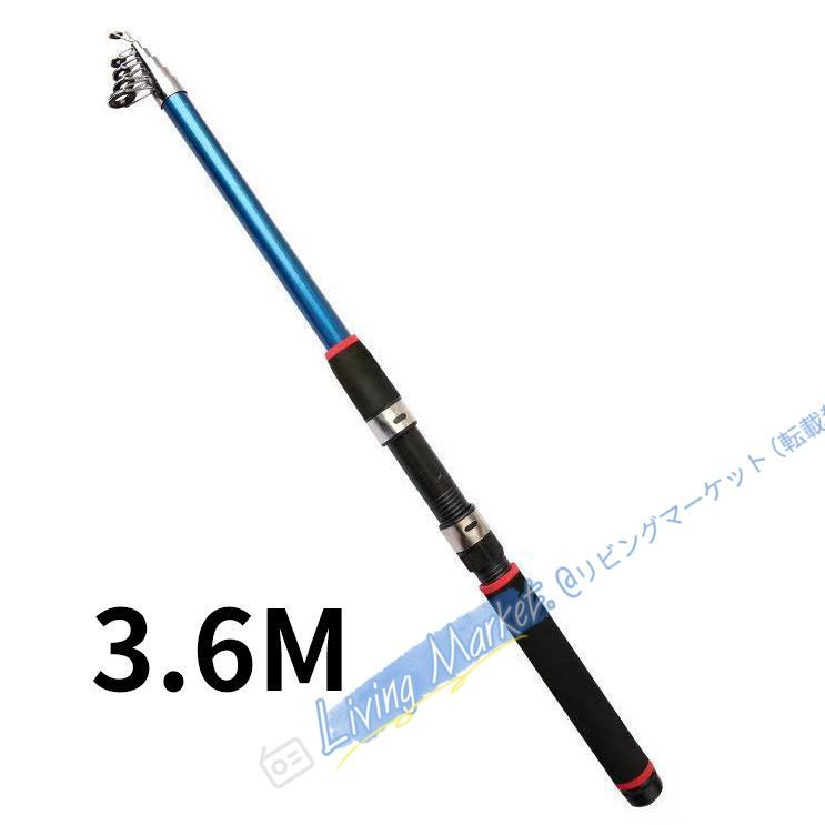 新品未使用】 釣り竿 万能竿 フィッシング 投げ釣り ルアー 海 渓流 