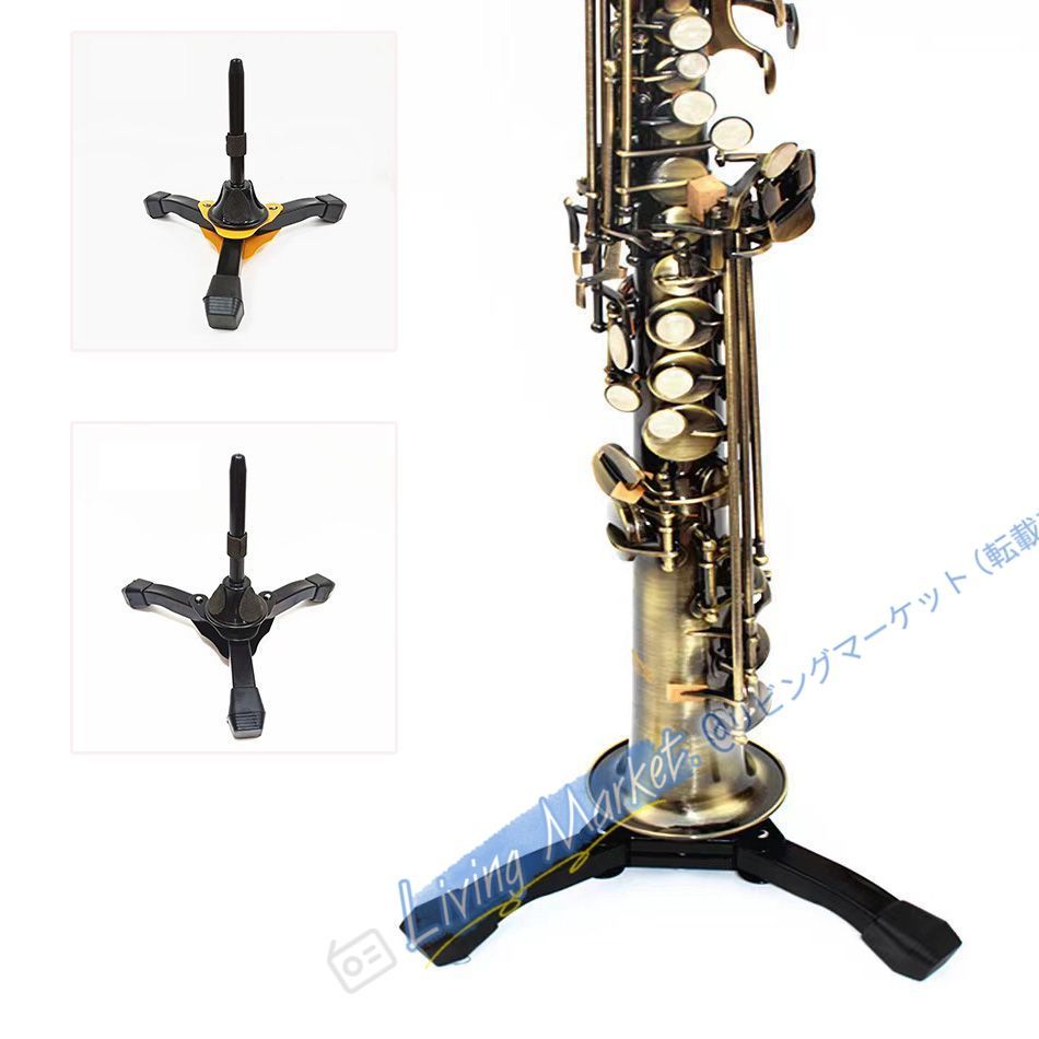 新品未使用】 フルートスタンド 楽器スタンド オーボエスタンド