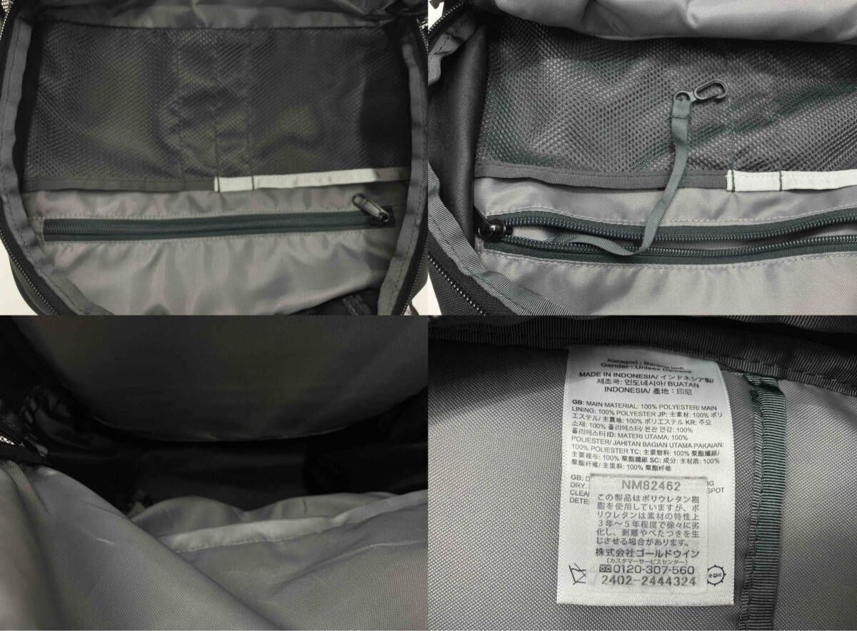 リユースのサカイ浦和店 【I075】デイパック ノースフェイス NM82462 