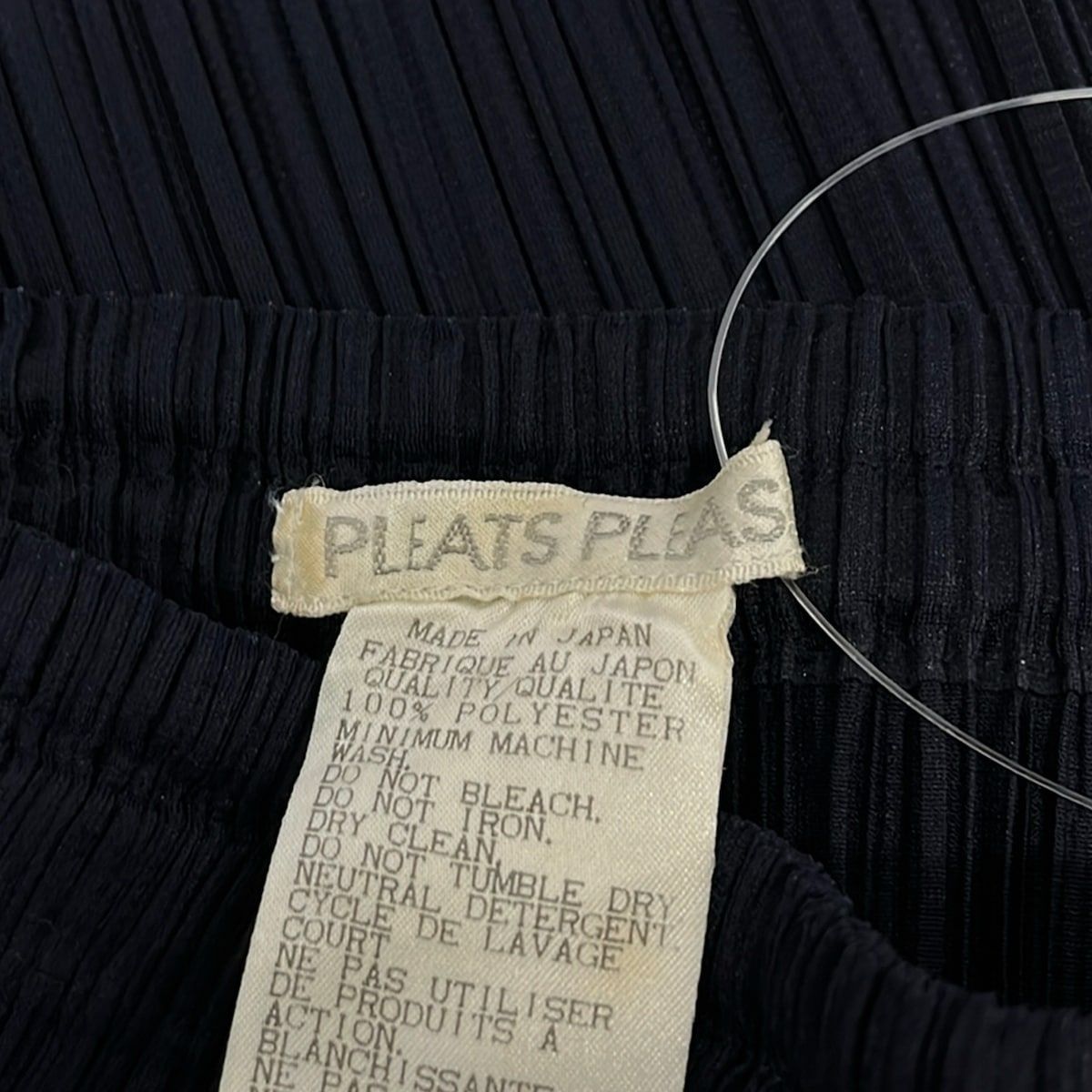 PLEATS PLEASE(プリーツプリーズ) ロングスカート サイズ4 XL