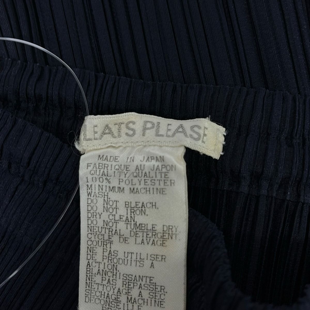 PLEATS PLEASE プリーツスカート サイズ4 PLEATS PLEASE(プリーツプリーズ) ロングスカート サイズ4 XL