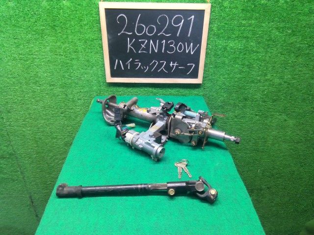 【中古】ハイラックスサーフ Y-KZN130W ステアリングコラム 45870-35260 自社品番260291 204 9,023円