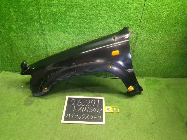 【中古】ハイラックスサーフ Y-KZN130W 左フロントフェンダー 53802-35110 自社品番260291 204