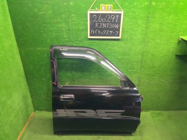 【中古】ハイラックスサーフ Y-KZN130W 右フロントドアASSY 67001-35450 自社品番260291 204