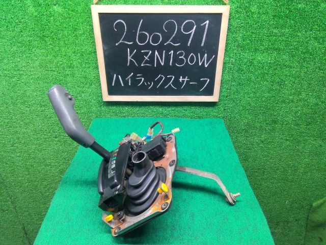 【中古】ハイラックスサーフ Y-KZN130W シフトレバー 自社品番260291 204