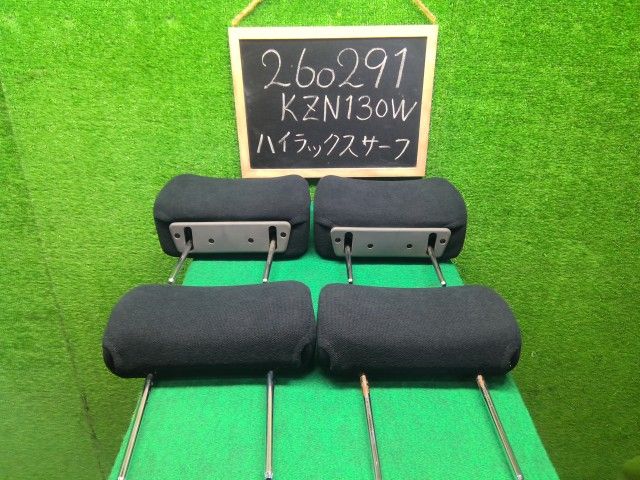 【中古】ハイラックスサーフ Y-KZN130W ヘッドレスト 自社品番260291 204