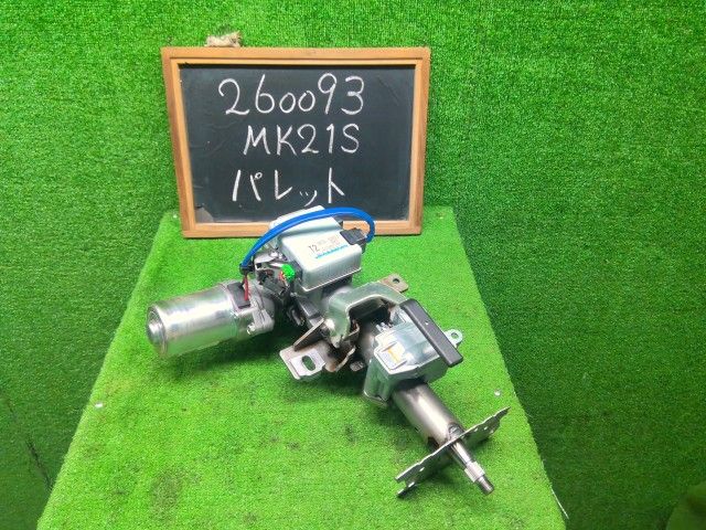 【中古】パレット DBA-MK21S ステアリングコラム 48200-85K40 自社品番260093 Z7T