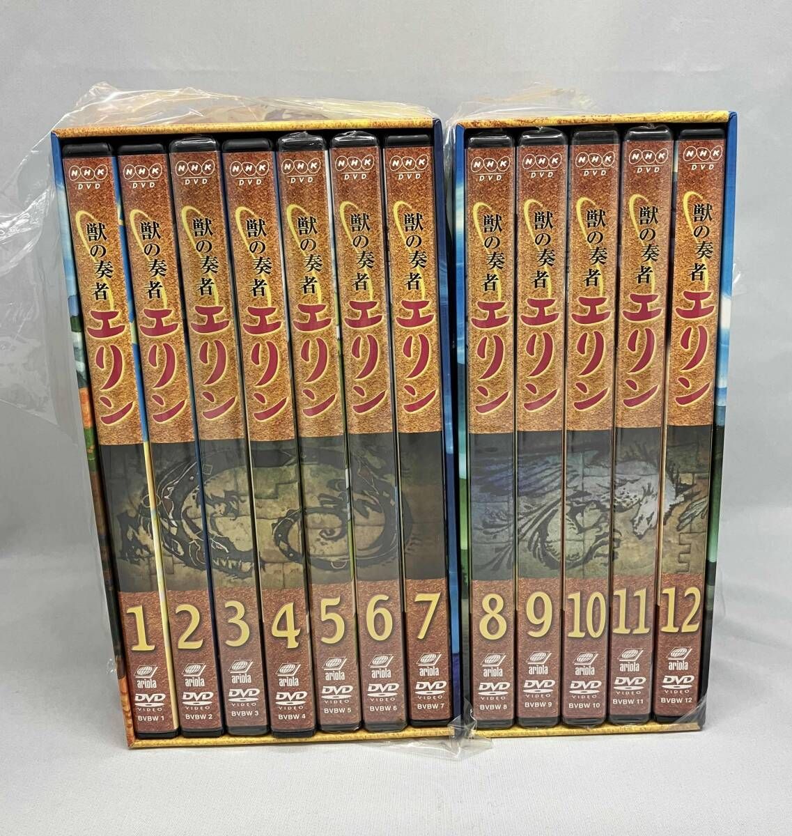☆DVD 【※※※】[全12巻セット]獣の奏者 エリン 第1~12巻 未開封巻あり