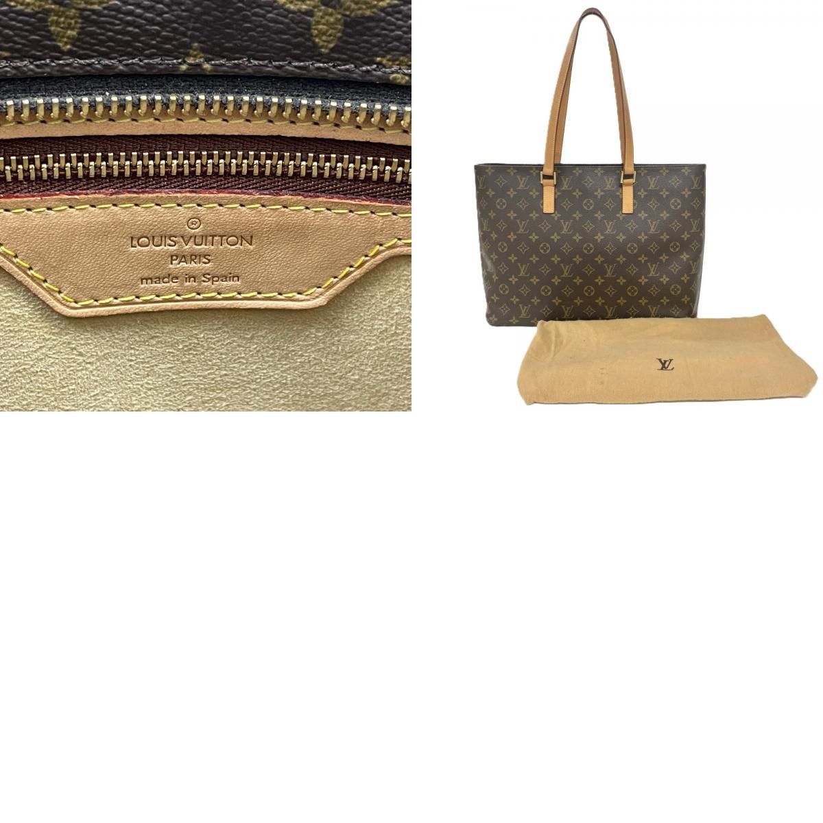 ルイヴィトン LOUIS VUITTON ルコ トートバッグ モノグラム キャンバス